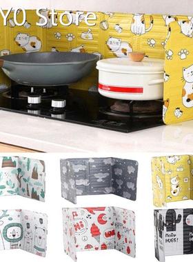 Oil Splash Protection Screen Aluminium Foil Plate Oil Splatt