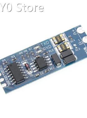 10PCS TTL turn RS485 module 485 to serial UART level mutual