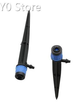 360 Degrees Watering Sprinklers Garden Water Irrigation Syst