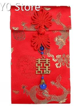 2020 Lucky Brocade Spring Festival Thickened Hong Bao Chines