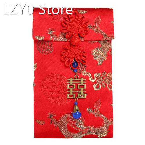 2020 Lucky Brocade Spring Festival Thickened Hong Bao Chines