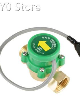 1Pcs Water Pump Switch HT-120 Water Flow Switches AC 220V 0.