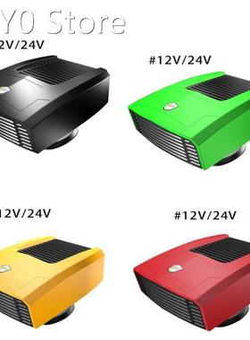 Car Heater Electric Heating Fan 12/24V 180W Windshield Defog