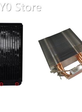 2Set 24Cm 10 Tubes Aluminum Alloy Computer Radiator With 12C