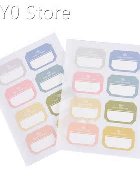 48pcs/pack Blank Stickers Self Adhesive Sticky White Label W