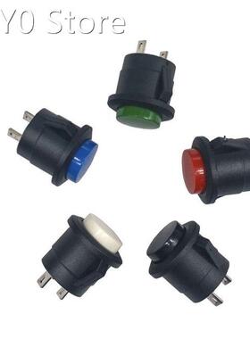 50pcs/lot R13-507K 16mm Buckle Lockless 250V 3A Push Button