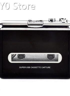 Cassette to MP3 Music Digital Converter, Digital Files for L