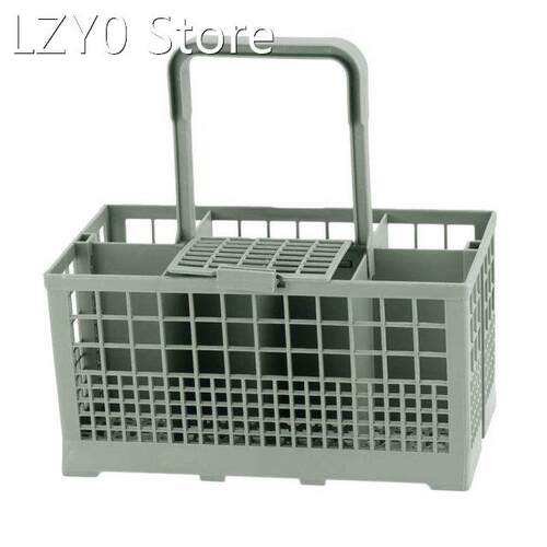 1 Pcs Universal Dishwasher Cutlery Basket Storage Box Kitche