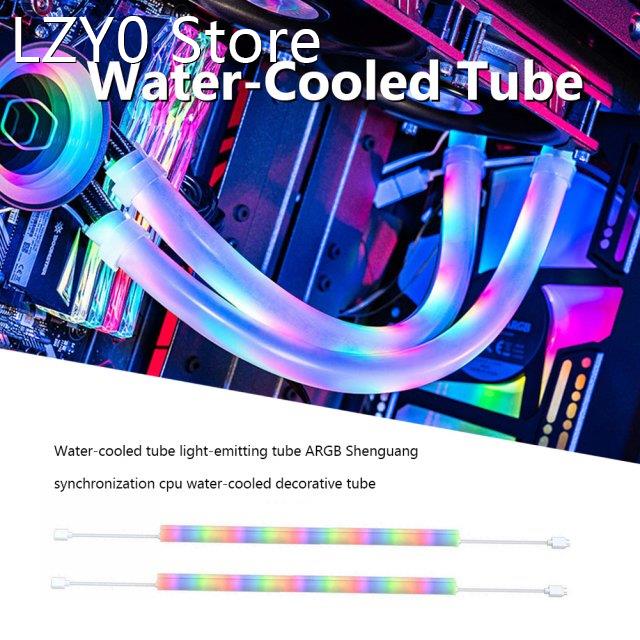 2pcs 12mm/10mm Computer Water Cooling Tube 3Pin 5V ARGB LED