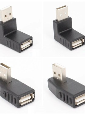 Left/right/below/above angle 90 degree USB 2.0 A Male Femal