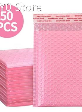 50pcs/Lot Foam Envelope Bags Self Seal Mailers Padded Shippi