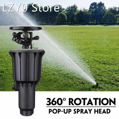 1/2 3/4 inch Pop-up Spray Head Garden Sprinkler Auto Rotatin