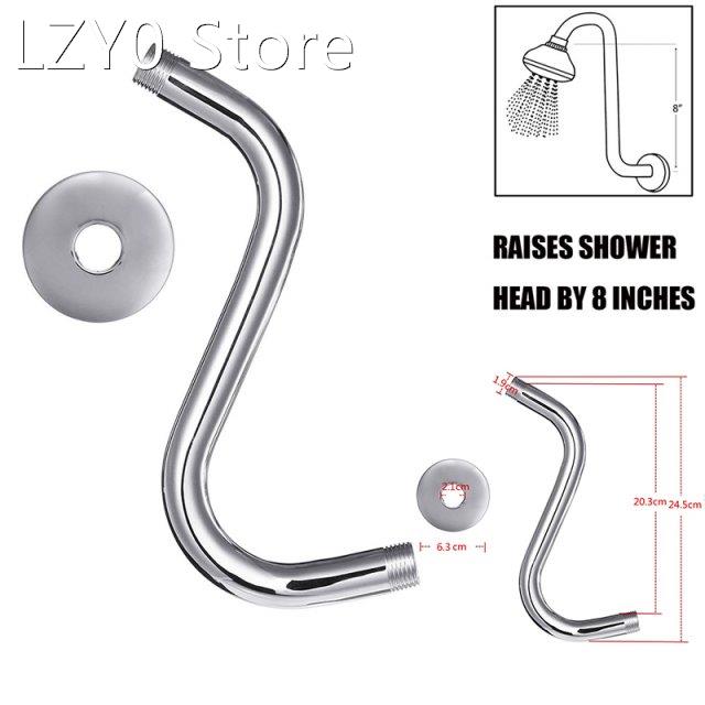 1Pc High Quality Extension Shower Arm S Shower High Rise S-C
