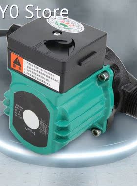 Circulating Boosting Pump Ultra-Quiet Automatic with Copper