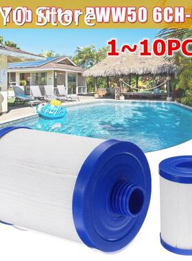 1~10PCS PWW50 6CH-940 Hot Tub Filter for Spa Tubs Kids Child