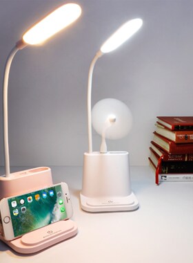 Touch Dimming Light Bedroom Living Room Students Rechargeab