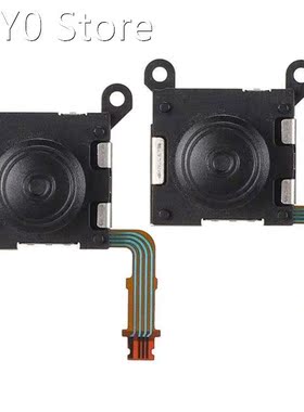2X 3D Analog Joystick Thumbstick Stick Module Replacement Fo