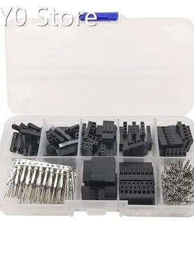 310Pcs/box 2.54mm Pitch Male Female Pin Header Crimp Termina