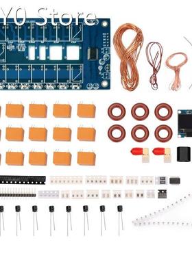 ATU-100 DIY Kits Antenna Tuner1.8-50MHz ATU-100 Automa