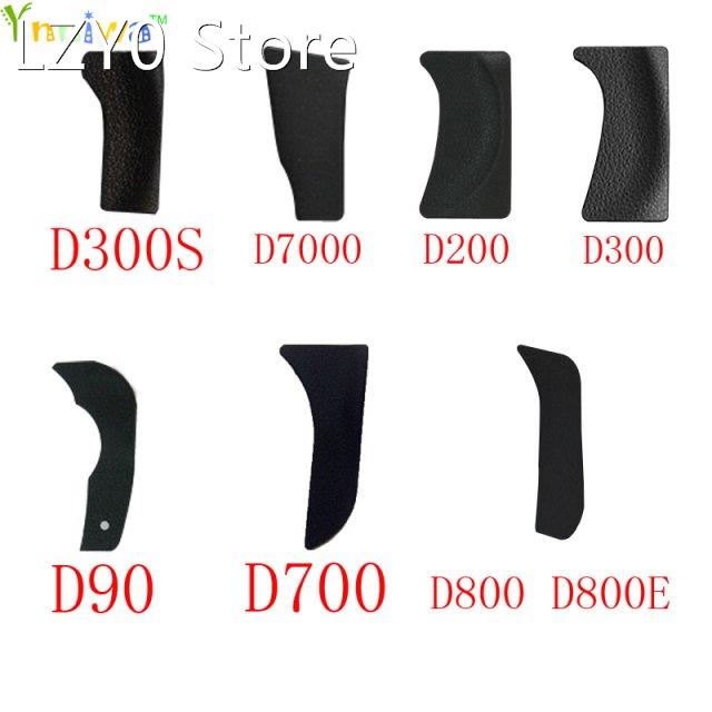 50pcs/lot For Nikon D90 D700 D7000 D300S D800 D800E D200 D30