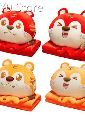 2022 New Cartoon Tiger Soft Plush Toy Stuffed Pillow Blanket