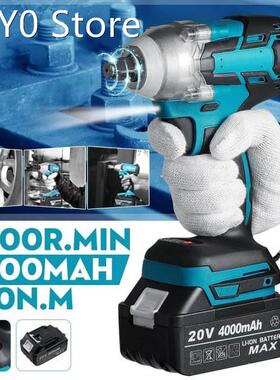 20V Brushless Electric Impact Wrench 520N.m Rechargeable 1/2