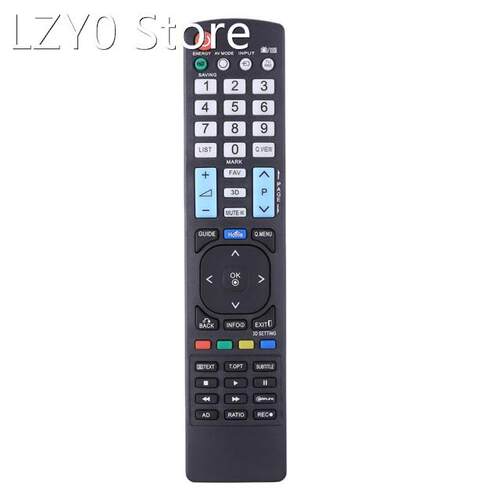 ALLOYSEED Universal TV Remote Control for LG 42LS575T LED tv