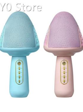 Kids Karaoke Microphone Bluetooth Wireless Microphone Singin