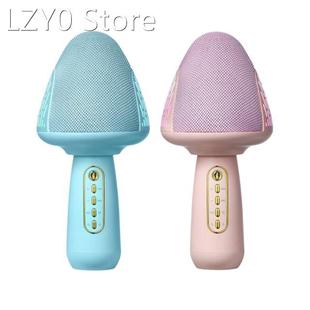 Kids Karaoke Microphone Bluetooth Wireless Microphone Singin