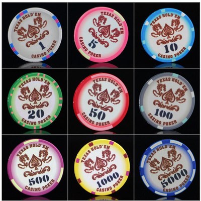 EPT European Poker Chips 25 Pcs/Set Pokerstars Twelve Color