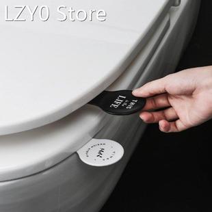 Portable Foldable Toilet Seat Cover Lifter Sanitary Closesto