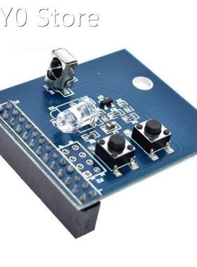 Remote Infrared Transmitter Hat Expansion Board 38KHz Transc