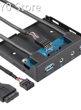 3.5 Inch 19pin To Usb3.0 Hub 3.5mm Usb 3.0 Front Panel Expan