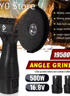 Electric Angle Grinder Cordless Grinding Machine Rechar
