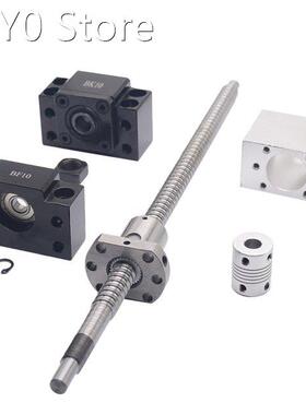 SFU1204 SET:RM1204 Rolled Ball Screw C7 with End Machined +