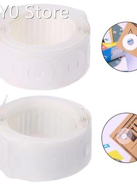 250 Pcs/Box Labels Self-Adhesive Hole Punch Protector Loose-