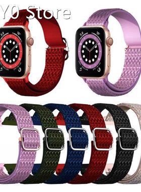 Sport Smart Watch Wristband Diamond Pattern Adjustable Repla