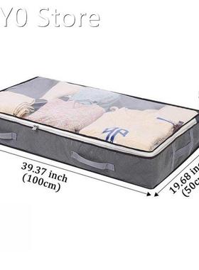100*50*15cm Under Bed Storage Bags Large Capacity Breathable