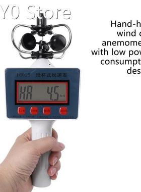 Hand-held Wind Speed Gauge Anemometer Digital Average Wind S