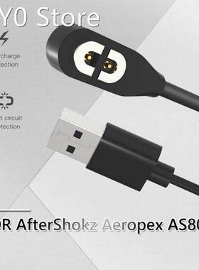 Magnetic USB Charging Cable for AfterShokz AS800 Aeropex Ope