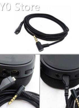 Replacement Stereo Audio- Cable Extension Cord for steelseri