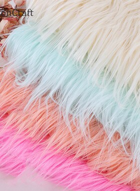 Chzimade Beach Wool Radish Silk Plush Fabric Children's  Pil