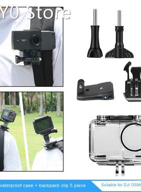 5pcs Waterproof Diving Shell Backpack Clip Aircraft Screw fo