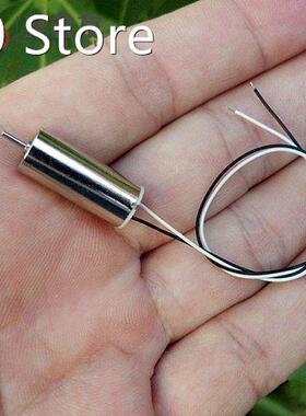 100PCS/LOT NdFeB Super Magnetic 8520 Hollow Cup Motor 3V 450