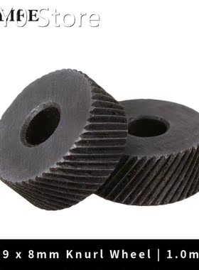 2x Silver 1mm Anti Slip Diagonal Coarse Knurling Wheel for M