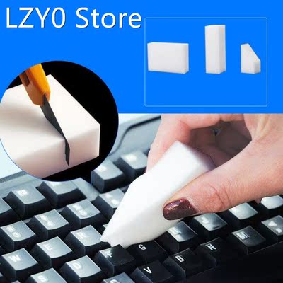 10pcs/set Sponge Eraser Home Clean Accessory Microfiber Keyb