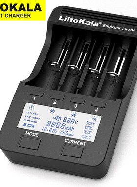 Liitokala Lii 500 Lii 402 battery charger Lii 202 Lii 100 L