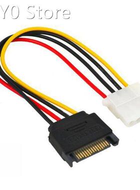 Stable Copper 4 Pin Durable Data Line Accessories Portable R