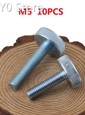 10PCS GB835 M5x8/10/12/14/16/18/20/25/30/35/40mm Knurling Fl