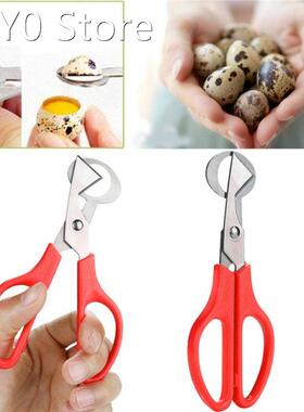 Quail Egg Scissors Cracker Opener Cigar Cutter Stainless Ste